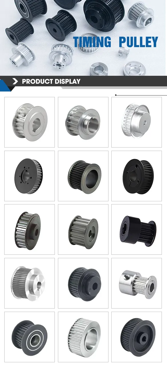 Aluminum Timing Pulley