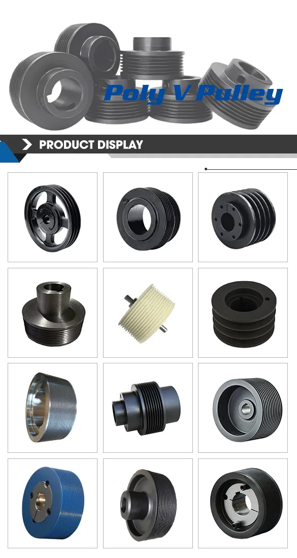 Poly V Pulley
