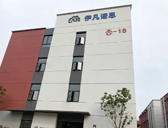 About Us